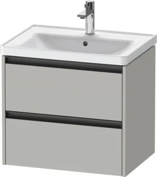 Duravit Ketho.2 Waschtischunterbau wandhängend Betongrau Matt 634x455x549 mm - K25282007070000 K25282007070000