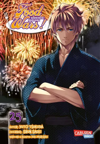 Food Wars - Shokugeki No Soma 25: Heiße Koch-Action im Internat ? Mit Rezepten zum Nachkochen