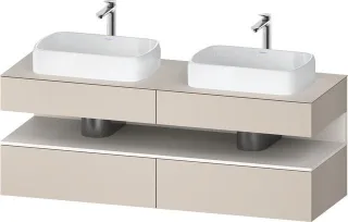 Duravit Qatego Konsolenwaschtischunterbau wandhängend Taupe Matt 1600x550x600 mm - QA4779084910010 QA4779084910010