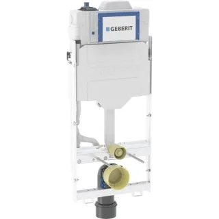 Geberit GIS Element f. WWC, 125cm, mit Sigma 461207002