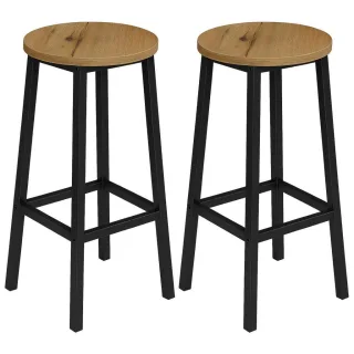 Begryf Barhocker, Hellbraun, Metall, Holzwerkstoff, 32x65x32 cm, Esszimmer, Barmöbel, Barhocker