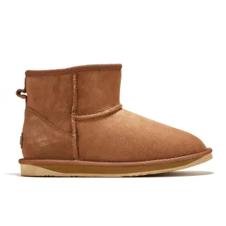 Cosy X Kurze Stiefel für Herren in Kastanienbraun