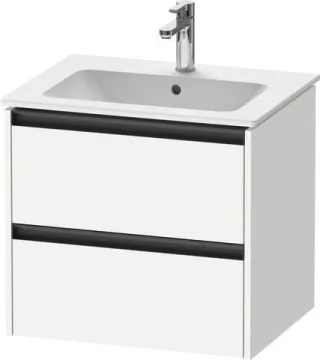 Duravit Ketho.2 Waschtischunterbau wandhängend Weiß Matt 610x480x550 mm - K25262018180000 K25262018180000