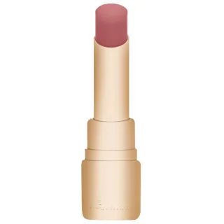 Guerlain KissKiss Shine Bloom Lippenstift - Luxuriöse Feuchtigkeit und Glanz