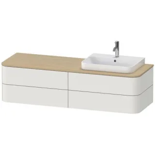 Duravit Happy D.2 Plus Konsolenwaschtischunterbau wandhängend Nordic Weiß Seidenmatt 1600x550x408 mm HP4973R39390010