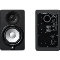 Yamaha Yamaha HS5 Studiomonitor Lautsprechersystem