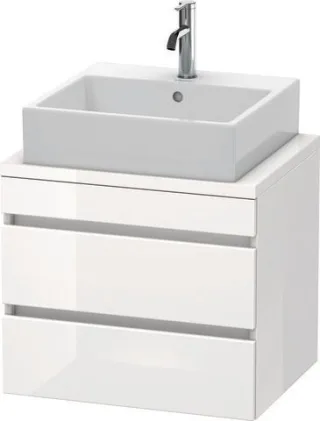 Duravit DuraStyle Konsolenwaschtischunterbau wandhängend Weiß Hochglanz 600x478x512 mm - DS530502222 DS530502222