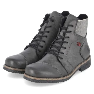 Rieker Schnürboots  Grau - Gr. 37 -  Textil