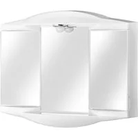 jokey Spiegelschrank Chico 62 x 52,6 x 18 cm