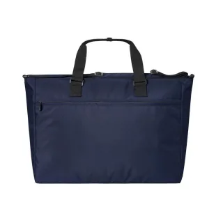 Halfar - Wochenend-Reisetasche "Daily" (Marineblau)