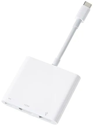 Apple USB-C-Digital-AV-Multiport-Adapter weiß