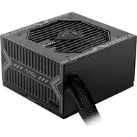 MSI A550BN Netzteil