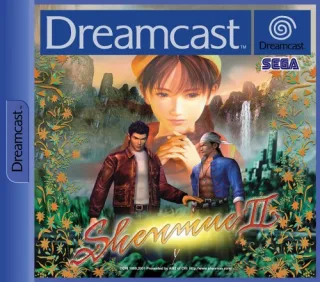 Shenmue II 2 [für Sega Dreamcast]