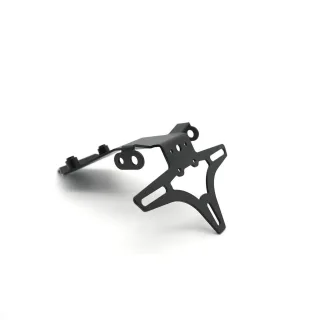 R&amp;G Kennzeichenhalter Heckumbau Triumph Daytona 660 Bj.2024-2026 LED plug&amp;play eintragungsfrei