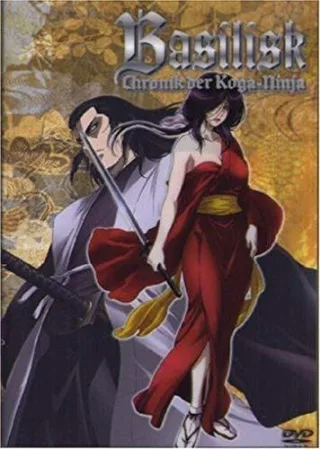 Basilisk: Chronik der Koga-Ninja - Vol. 5 [DVD] [2007]