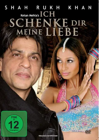 Ich schenke dir meine Liebe