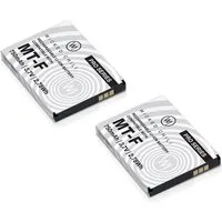 Wicked Chili 2er Set Akku für AVM FRITZ!Fon C5, C4 (2,78Wh 750 mAh) Zusatz-Akku MT-F Pro Series (03. Jul V)