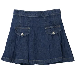 STACCATO - Md.-Denim Rock dark blue denim - Gr. - 134