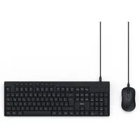 Hama USB-Tastatur-Maus-Set "CKM-200" Tastatur- und Maus-Set, (kabelgebunden, DE)