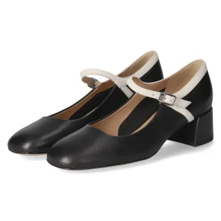 Högl Spangenpumps - Gr. 37 - Schwarz - Glattleder