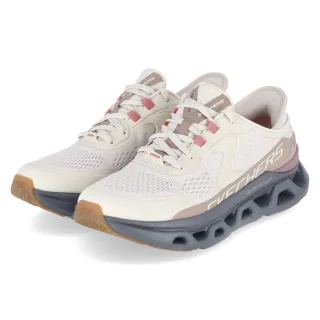 Skechers Slip-ins GLIDE-STEP ALTUS  Beige - Gr. 41 -  Textil