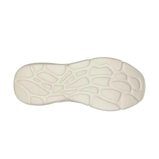 Skechers - Sneaker für Herren, Jerseyware (Hellbraun)