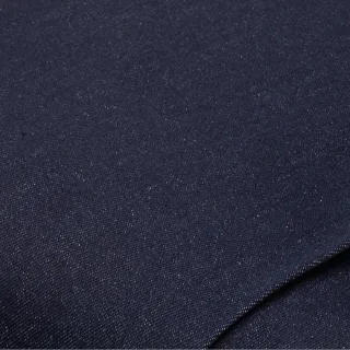 Jeansstoff/Denim schwer, dunkelblau