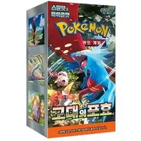 The Pokémon Company Sammelkarte Pokemon Ancient Roar Booster Display SV4K Koreanisch