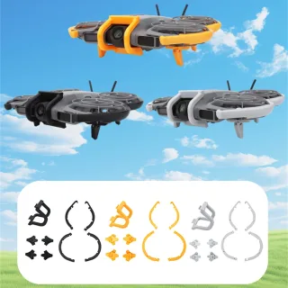 CQT Propeller Bumper Body Protection Kit Scratch-Resistant Protective Cover Landing Gear Accessories for DJI NEO 2 RC Dr