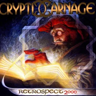 ++Retrospect 2000