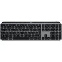 Logitech MX Keys für MAC Wireless Tastatur USB-C/Bluetooth –Schweizer QWERTZ Apple-Tastatur