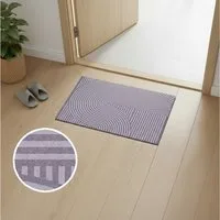 OTTO home Fußmatte Sammo, Schmutzfangmatte, Teppich, für Hausflur und Wohnbereiche, rechteckig, Höhe: 5 mm, Indoor, Eingangsmatte, Design, Scandi, Zen, rutschfeste Unterseite