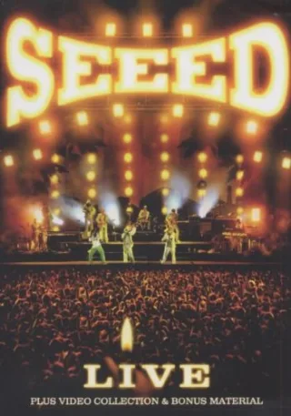 Seeed - Live [DVD]