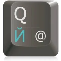 Hoopomania Aufkleber Tastaturaufkleber mit russischer Schrift, Hell-Blau