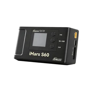 Gens Ace iMars S60 Smart Charger 5A 60W 1.5 Inch Screen for 2-4S LiHV / LiPo Battery