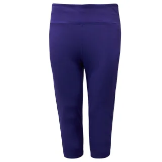 Adidas supernova womens lila geschnittene leggings