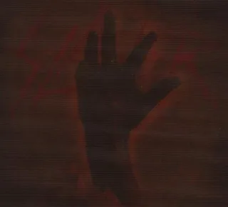 Christ Illusion