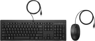 HP 225 | 286j4aa#bcm | Tastatur-und-Maus-Set - USB