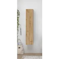 Home affaire Mehrzweckschrank Infinity Höhe 138 cm