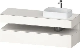 Duravit Qatego Konsolenwaschtischunterbau wandhängend Weiß Supermatt 1600x550x600 mm - QA47780848400 QA4778084840000