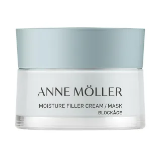 Blockâge Creme, Feuchtigkeitsspendende Maske, Füllereffekt, 50 ml