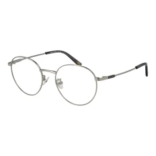 Skechers Brillenfassung SE2237-D 010 52
