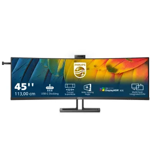 Philips 6000 Series 45B1U6900CH Curved-Monitor 113cm (44.5") DQHD | 45b1u6900ch/00 | VA - 4ms