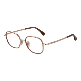 Max Mara Brillenfassung MM5124-D 028 48