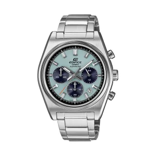 Casio Herrenuhr EDIFICE Classic EFB-730D-2BVUEF