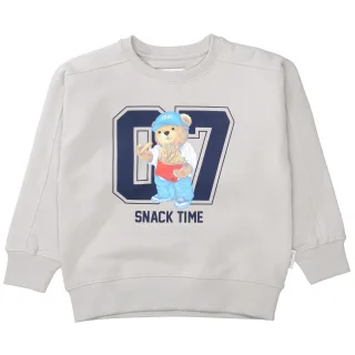 STACCATO - Kn.-Sweatshirt light stone - Gr. - 122