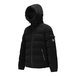 Paragoose Malfoy Puffer Schwarz