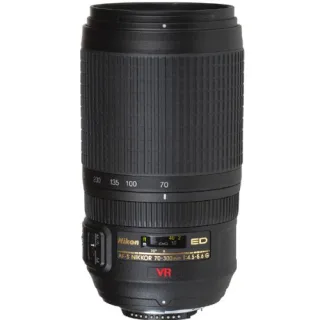 Nikon 70-300mm 1:45-56 G VR IF ED [für Nikon AF-S] schwarz