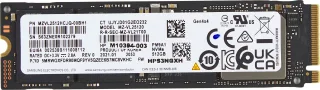 HP Solid-State-Laufwerk | al0m8aa | PCIe 4x4 NVMe - (512 GB)