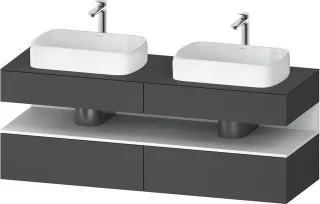 Duravit Qatego Konsolenwaschtischunterbau wandhängend Graphit Matt 1600x550x600 mm - QA4779018490010 QA4779018490010